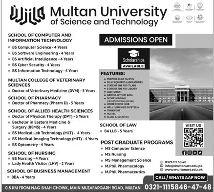 Admission notice for Multan University of Science and Technology